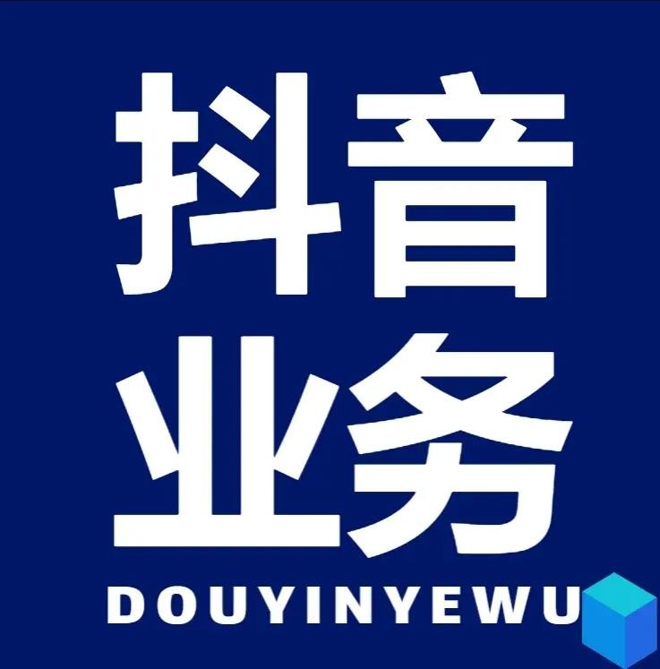 免费领qq10000名片平台